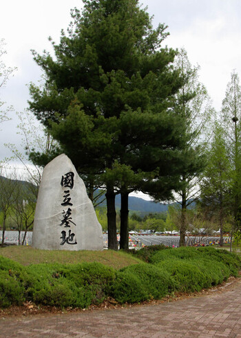 2019년 KAIST 과학영재교육연구원 체육행사 이미지