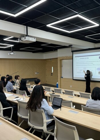 KAIST 과학영재교육연구원 상반기 영재교육 연구세미나(2차) 이미지