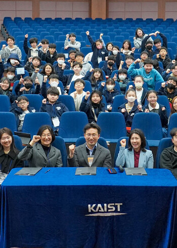 2024 KAIST 질문다락방 캠프 이미지