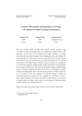 Learners’ Perceptions and Experiences of Using e-Textbooks in Online Learning Environment 이미지